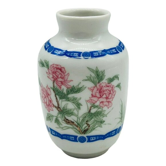 Franklin Mint Famille Rose Mini Imperial Collection Dynasty Vase 1980 Japan - Picture 3 of 8